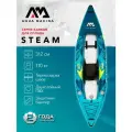 Каяк надувной одноместный Aqua Marina Steam-312 (лодка каяк) размеры 312x90 см, макс 110 кг, в комплекте рюкзак, насос, сиденье плавник (ST-312)