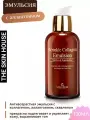 The Skin House Антивозрастная эмульсия для ухода за кожей лица, шеи и зоны декольте с коллагеном Wrinkle Collagen, корейская косметика. 130мл