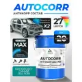 Антикоррозийное покрытие Malare AutoCorr для днища автомобиля, цвет RAL 5018 бирюзово-синий, матовая, 20 кг.