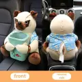 Коробка для салфеток Abu and Cotton Shapi Dog два в одном, плюш, 33x27 см