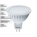 (8 шт.) Диммируемая светодиодная лампочка Navigator MR16, , мощность 7 Вт, цветовая температура 4000 К, нейтральный белый свет, напряжение питания 220 В, цоколь GU5.3