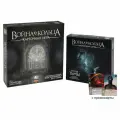 Комплект настольной игры для детей от 12 лет Война Кольца: Карточная Игра + Против Тьмы