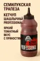 Семилукская трапеза Кетчуп шашлычный PROFESSIONAL 950г, 4 штуки