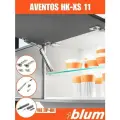 Подъемный механизм BLUM Aventos HK-XS с TIP ON, тип 11 (КМ 180-800), 1 силовой механизм