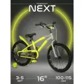 Велосипед двухколесный детский 16, рост 100-115 см, на 3 года 4 года 5 лет, для мальчика, для девочки, TOPEMOUNT NEXT