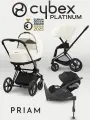 Cybex Priam IV 4 в 1 Matt Black цвет Off White с автокреслом Cloud T i-Size Sepia Black и базой Base T, коляска