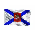 Георгиевский Военно-морской флаг ВМФ России 70х105 см на сетке для уличного флагштока