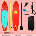 Надувная SUP-доска FunWater, Supboard, сапборд, сап с веслом, насосом и страховочным лишем 350x87x15 см-FW28B