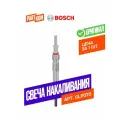 Свеча Накаливания BMW M57n Bosch 0250402002