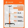 Стойка трансмиссионная гидравлическая 0.3т 1120-1880мм ATHR01 AIRLINE