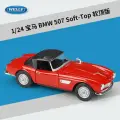Welly BMW 507 трансформер 507 Soft-Top