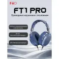 FiiO FT1 Pro Плоские магнитные проводные наушники Hi-Fi с открытой спинкой для дома, студии, звукозаписи, высокая чувствительность
