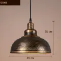 Светильник потолочный подвесной Лофт люстра без лампы, Е27, [D5001 -35см] Бронза внутри и снаружи