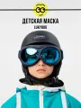 Маска горнолыжная LUCKYBOO - L3 синяя