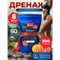 Жидкий Каштан - детокс-напиток для похудения со вкусом грейпфрута, 300 г