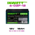 Тяговый аккумулятор INWATT 6-DZF-12 (6-DZM-12) 12В 12Ач (12V 12Аh) гелевый AGM для детского электромобиля, эхолота и электротранспорта