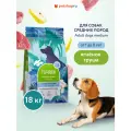 FLORIDA Сухой корм для взрослых собак средних пород с ягненком и грушей, Medium Adult Lamb, 18 кг