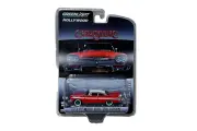 Модель коллекционная GREENLIGHT Plymouth fury 1958 evil version (из к/ф кристина 1983) (greenlight!)