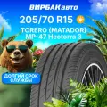Летние шины TORERO MP-47 Hectorra 3 205/70R15 96H
