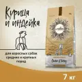 Сухой корм CRAFTIA NATURA для взрослых собак средних и крупных пород из курицы и индейки 7 кг