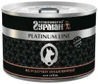 Четвероногий Гурман Platinum line консервы для собак, желудочки индюшиные - 525 г х 6 шт