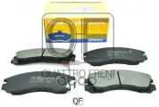 Колодки тормозные дисковые к-т с мех. индикатором износа Mitsubishi МарКон арт. 03102157