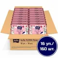 Прокладки женские bella FLORA Rose с ароматом розы, 10 шт. х 16 уп./ 160 шт.