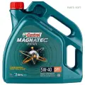 Масло CASTROL Magnatec DIESEL DPF 5W-40 (4л) от официального дистрибьютора, CASTROL, артикул 151B72