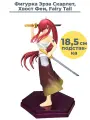 Фигурка аниме Хвост феи Эрза Скарлет с мечами Fairy Tail неподвижная подставка 18,5 см