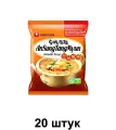 Nongshim Лапша быстрого приготовления сушеная Ансонтангмён, 125 гр, 20 шт