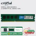 Crucial DDR3L 4GB 1600MHz ПК Оперативная память Настольные компьютеры UDIMM PC3L 12800u 1.35v RAM