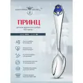 Ложка детская серебряная для кормления Принц с позолотой с эмалью в футляре