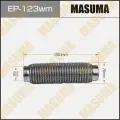 Гофра глушителя Masuma- 3-х слойная- wiremesh- interlock- 55х280