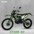 Мотоцикл Кросс 300 XT300 HS 175FMM (PR5) ПТС зеленый