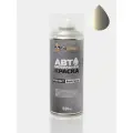 Краска VOLVO V70, код 446, ASH GOLD, автомобильная эмаль FixPaint Spray в аэрозольном баллончике 520 мл