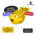 Игрушка Mr.Kranch для собак Рыба-ёрш 12 см желтая с ароматом сливок