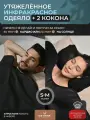 Инфракрасная PEMF сауна 25-80 градусов с автоматическим таймером и двумя простынями-коконами, black 180*90 см от ICETRIBE