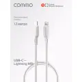Кабель COMMO Jelly USB Type-C - Lightning MFI, 1,2 м Белый