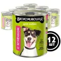 Корм для собак Вкусмясина Консервы для собак  12 шт. х 340 г