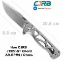 Cjrb Нож складной Chord, 8,8 см (J1927-ST)
