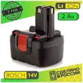 Аккумулятор для шуруповерта BOSCH Li-ion 14.4V 2.0 ah