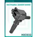 Катушка зажигания Hyundai Santa Fe, Sonata, Kia Sorento 2.0i/2.4i (HIC032)