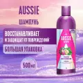 AUSSIE SOS Шампунь Глубокое Восстановление / Для очень поврежденных и сухих волос / Осси / 500 мл