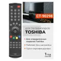 Пульт для телевизоров Toshiba CT-90298, 19W301PR, 26A3001PR LCD