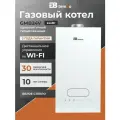 Котел газовый настенный одноконтурный турбированный 24 кВт E8 Tempo GMB24V (лицевая панель -белое стекло)
