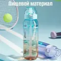 1000 мл air up со вкусом спортивная Бутылка для воды