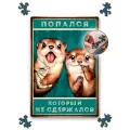 Пазлы для взрослых и всей семьи деревянные головоломка с рамкой Vintage Puzzle Posters