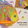Деревянный пазл для взрослых и детей UNIDRAGON Original в подарочной коробке / юнидрагон Puzzle Сияющая Рыбка подарок 57 x 45 см, 700 деталей - RS