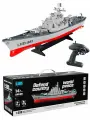 Радиоуправляемый военный корабль линкор Heng Long 1:360 - LHD-881