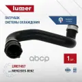 Патрубок системы охлаждения MERCEDES-BENZ LM07467 lumer арт. LM07467